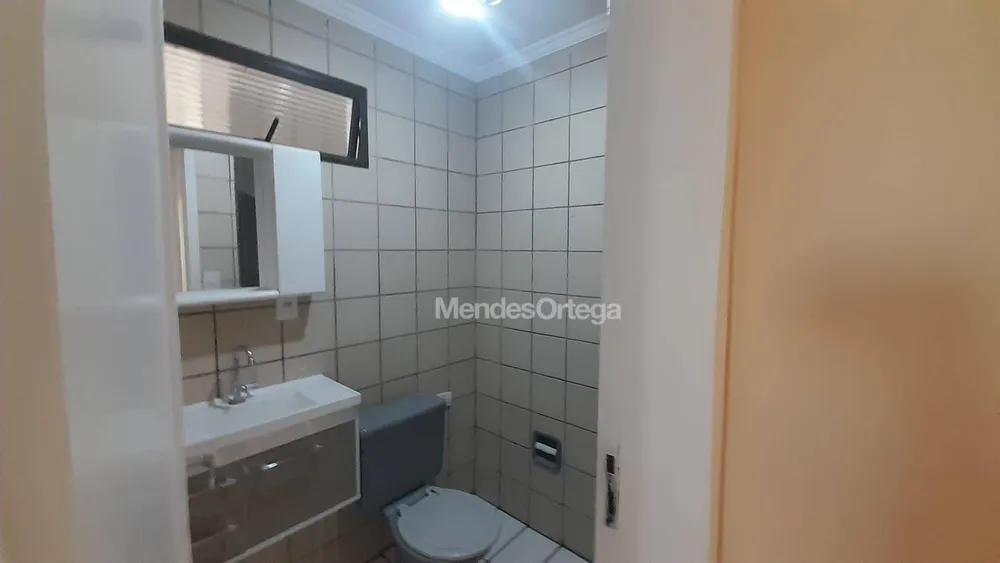 Apartamento, 2 quartos, 69 m² - Foto 4