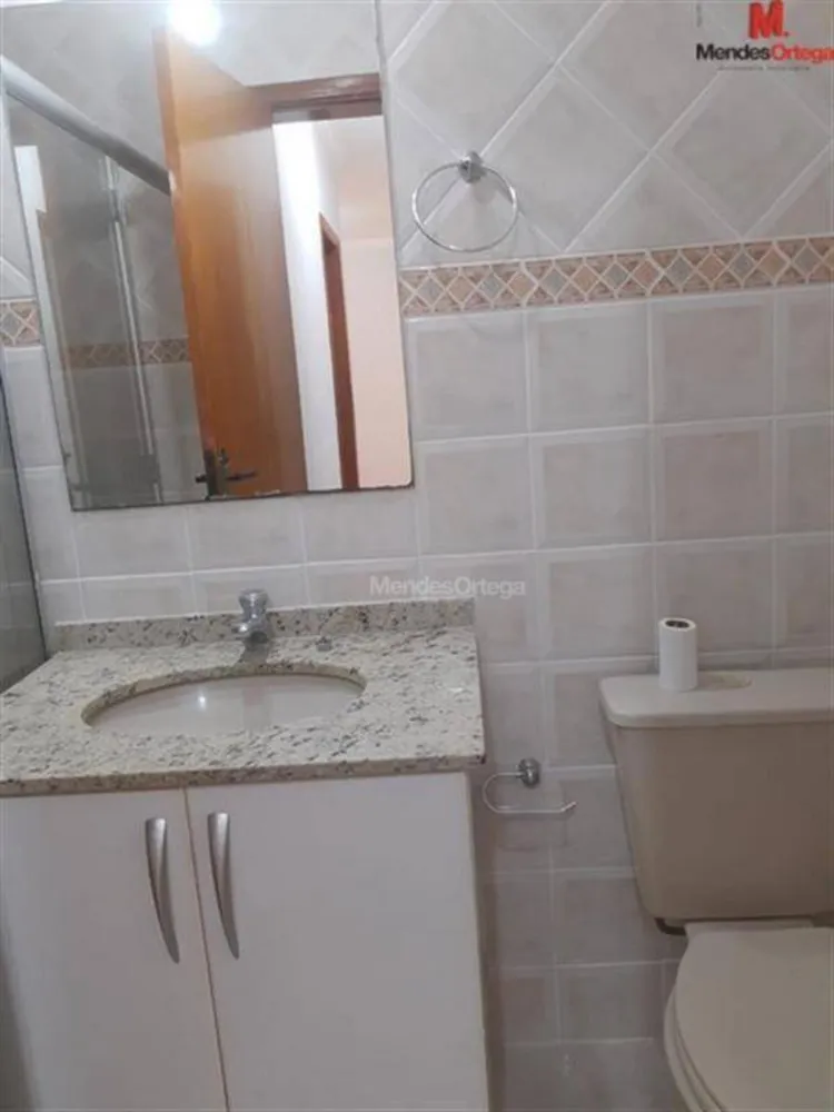 Apartamento, 2 quartos, 65 m² - Foto 12