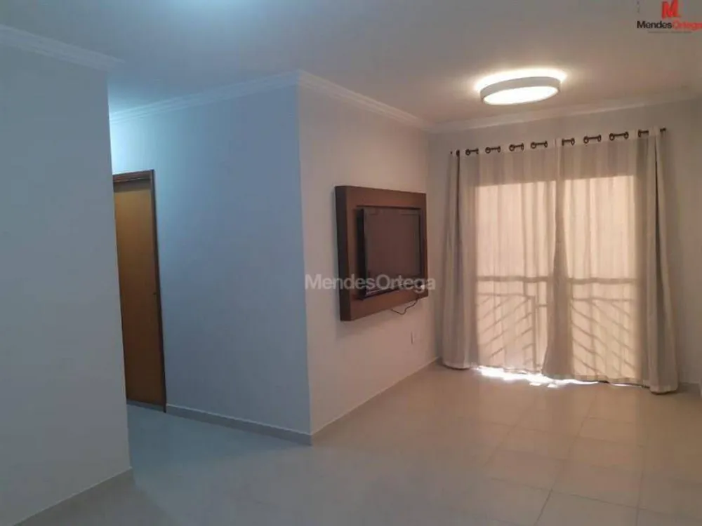 Apartamento, 2 quartos, 65 m² - Foto 4