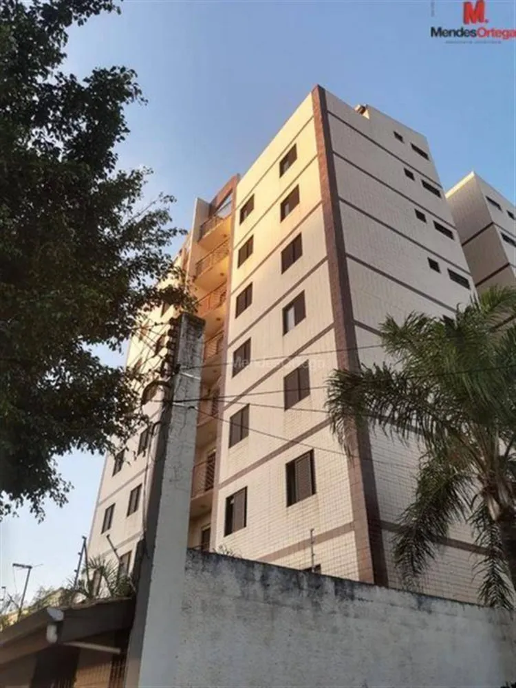Apartamento, 2 quartos, 65 m² - Foto 1