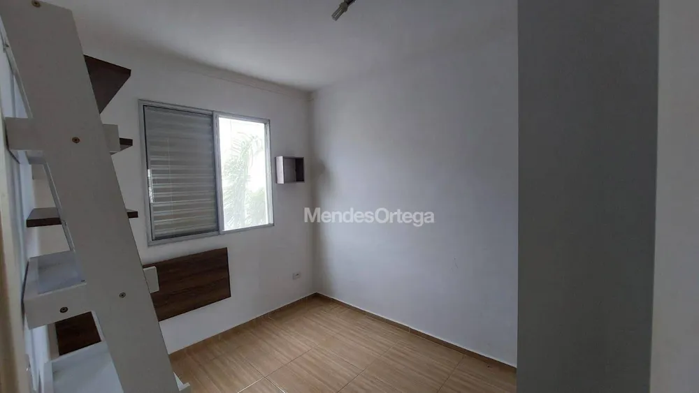 Apartamento, 2 quartos, 47 m² - Foto 5