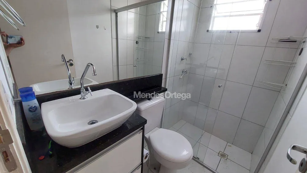 Apartamento, 2 quartos, 47 m² - Foto 11
