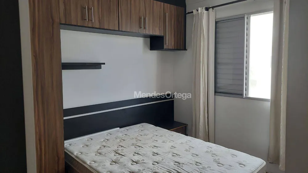 Apartamento, 2 quartos, 47 m² - Foto 8