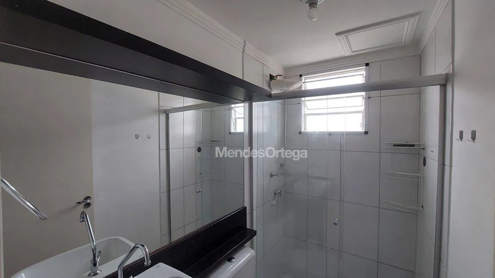 Apartamento, 2 quartos, 47 m² - Foto 12