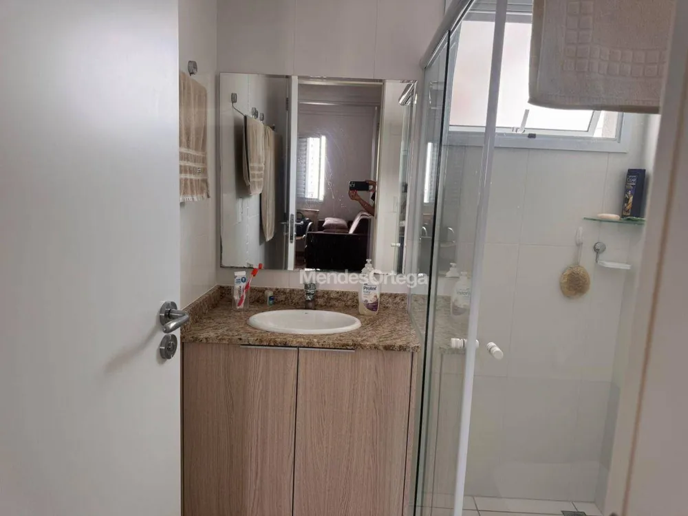 Apartamento, 3 quartos, 93 m² - Foto 12