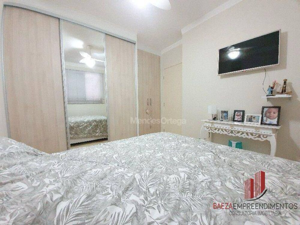 Apartamento, 2 quartos, 48 m² - Foto 2
