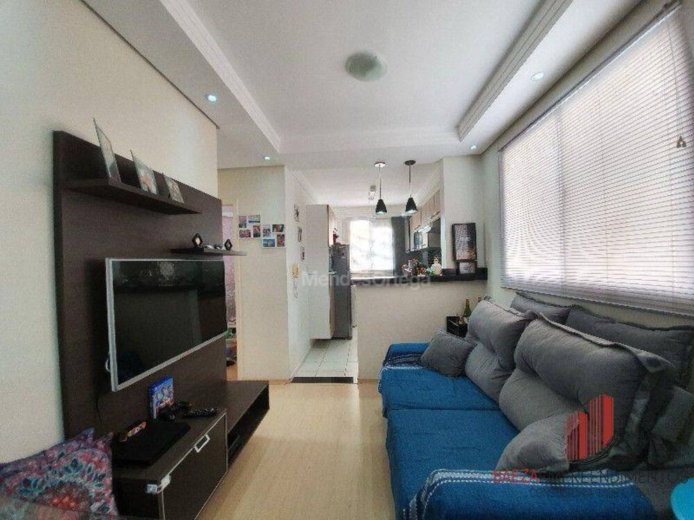 Apartamento, 2 quartos, 48 m² - Foto 17