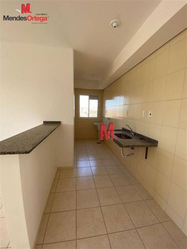 Apartamento, 2 quartos, 51 m² - Foto 1