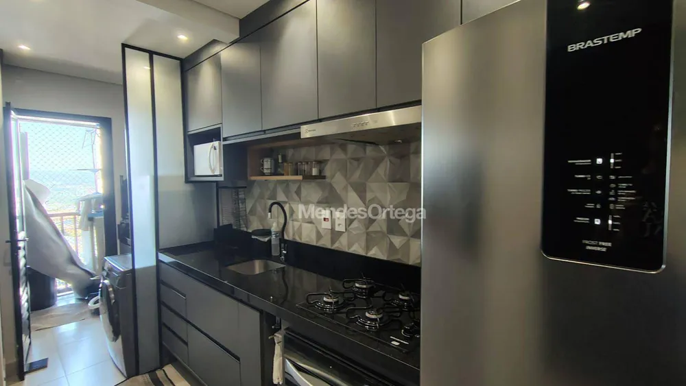 Apartamento, 2 quartos, 76 m² - Foto 4