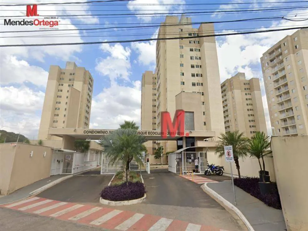 Apartamento, 2 quartos, 53 m² - Foto 2
