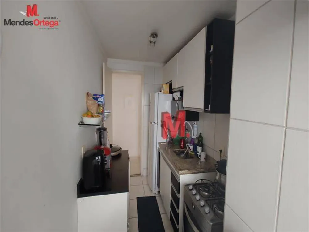 Apartamento, 2 quartos, 53 m² - Foto 9
