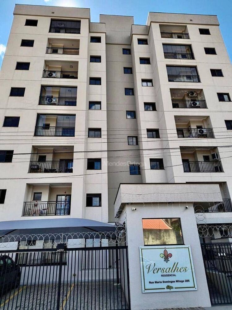 Apartamento, 2 quartos, 59 m² - Foto 3