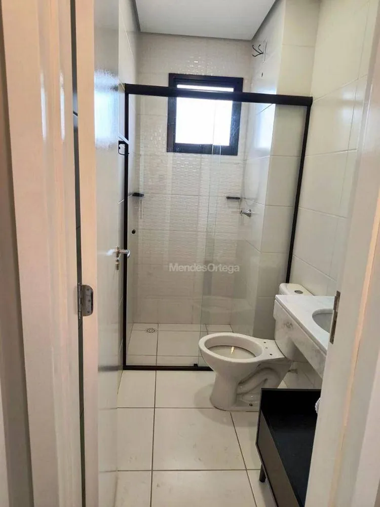 Apartamento, 2 quartos, 59 m² - Foto 9
