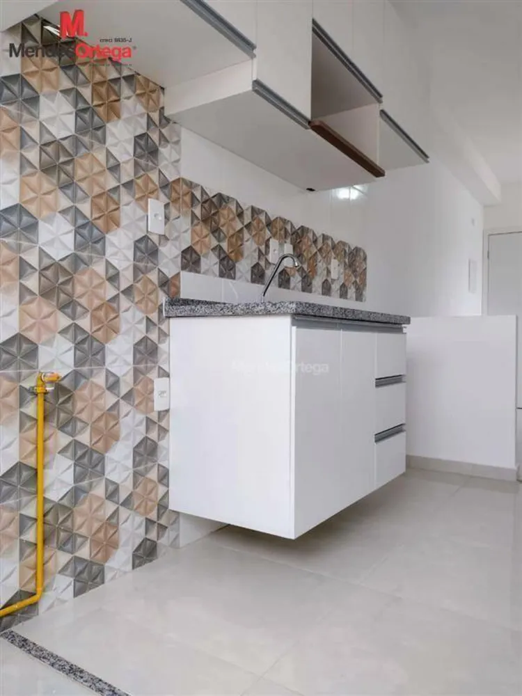 Apartamento, 2 quartos, 50 m² - Foto 2