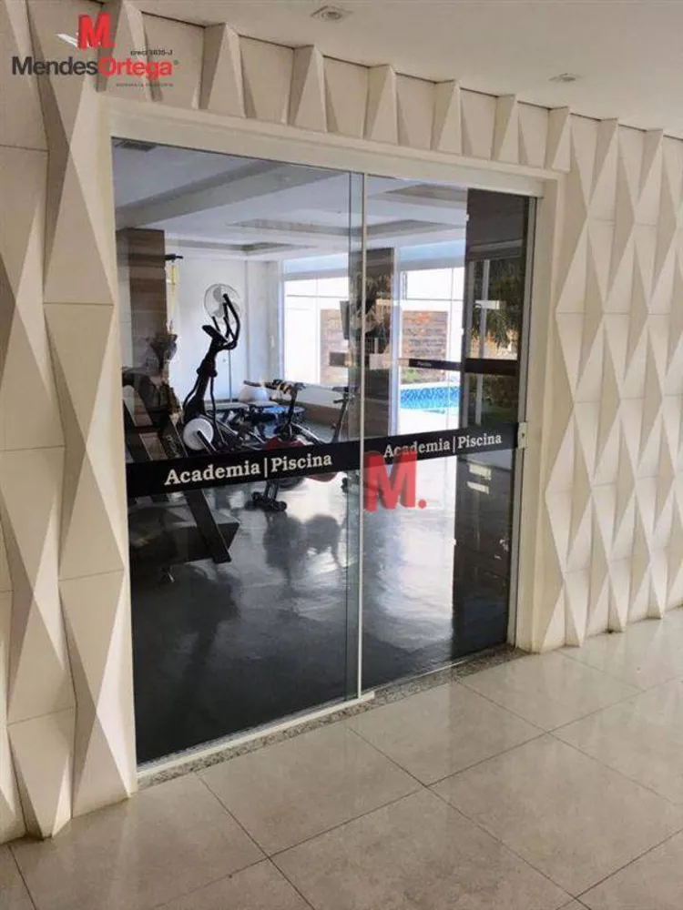 Apartamento, 3 quartos, 81 m² - Foto 7