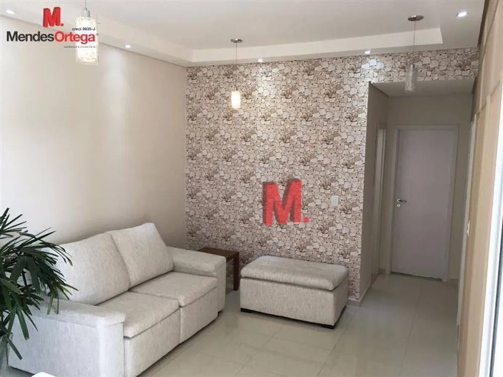 Apartamento, 3 quartos, 81 m² - Foto 1