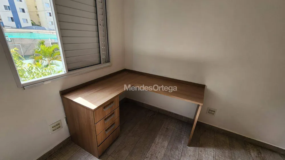 Apartamento, 2 quartos, 55 m² - Foto 11