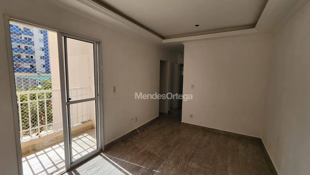 Apartamento, 2 quartos, 55 m² - Foto 1