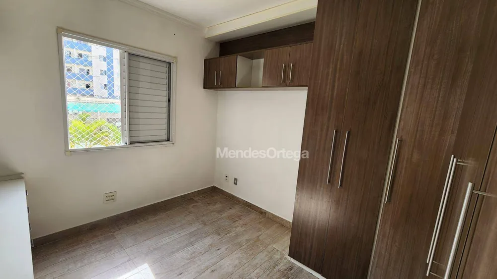 Apartamento, 2 quartos, 55 m² - Foto 13