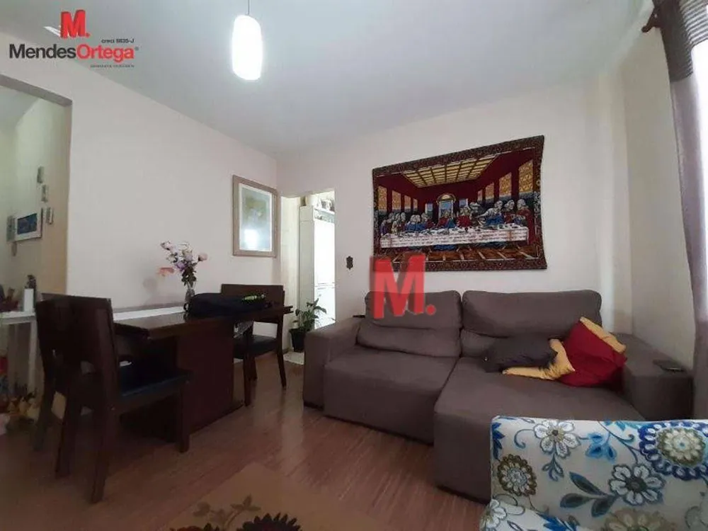 Apartamento, 1 quarto, 50 m² - Foto 2
