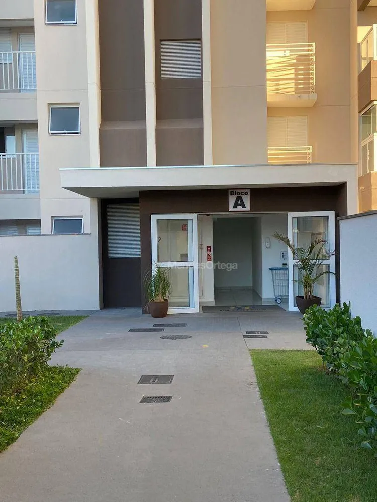 Apartamento, 1 quarto, 52 m² - Foto 2