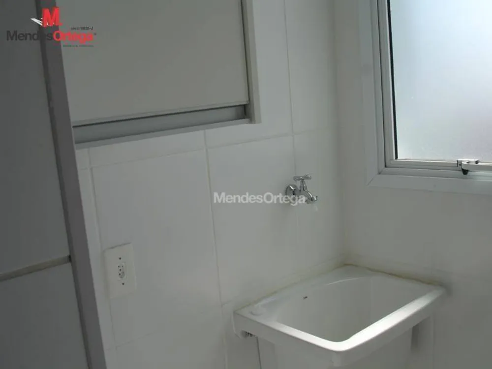 Apartamento, 2 quartos, 50 m² - Foto 6