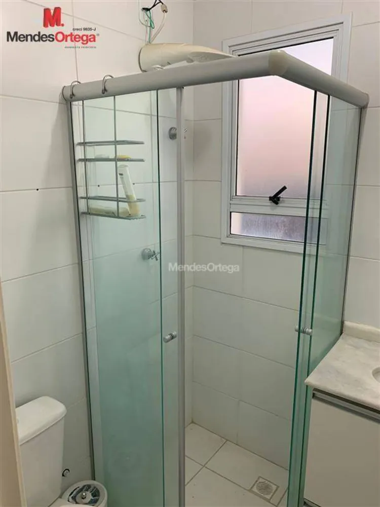 Apartamento, 2 quartos, 50 m² - Foto 8