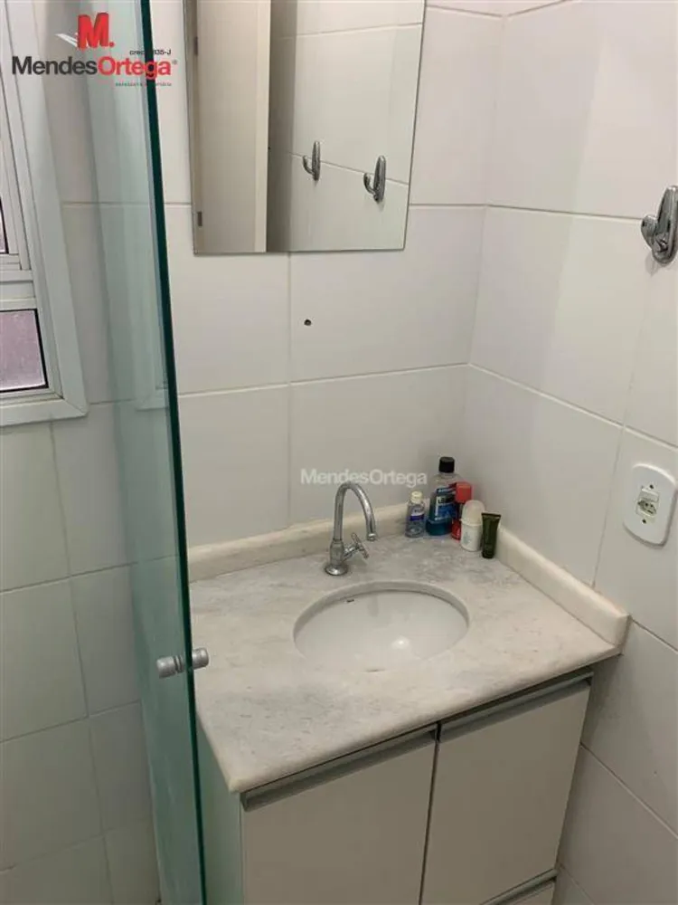 Apartamento, 2 quartos, 50 m² - Foto 7