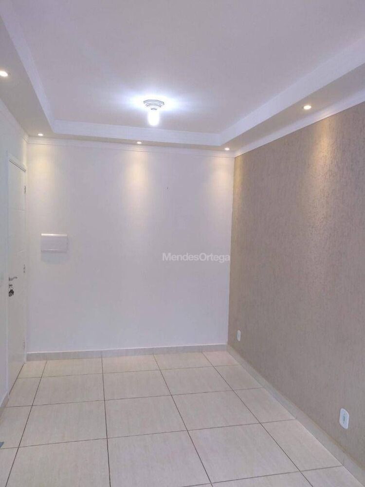 Apartamento, 2 quartos, 52 m² - Foto 1