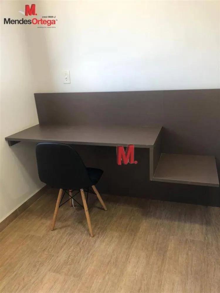 Apartamento, 1 quarto, 44 m² - Foto 4