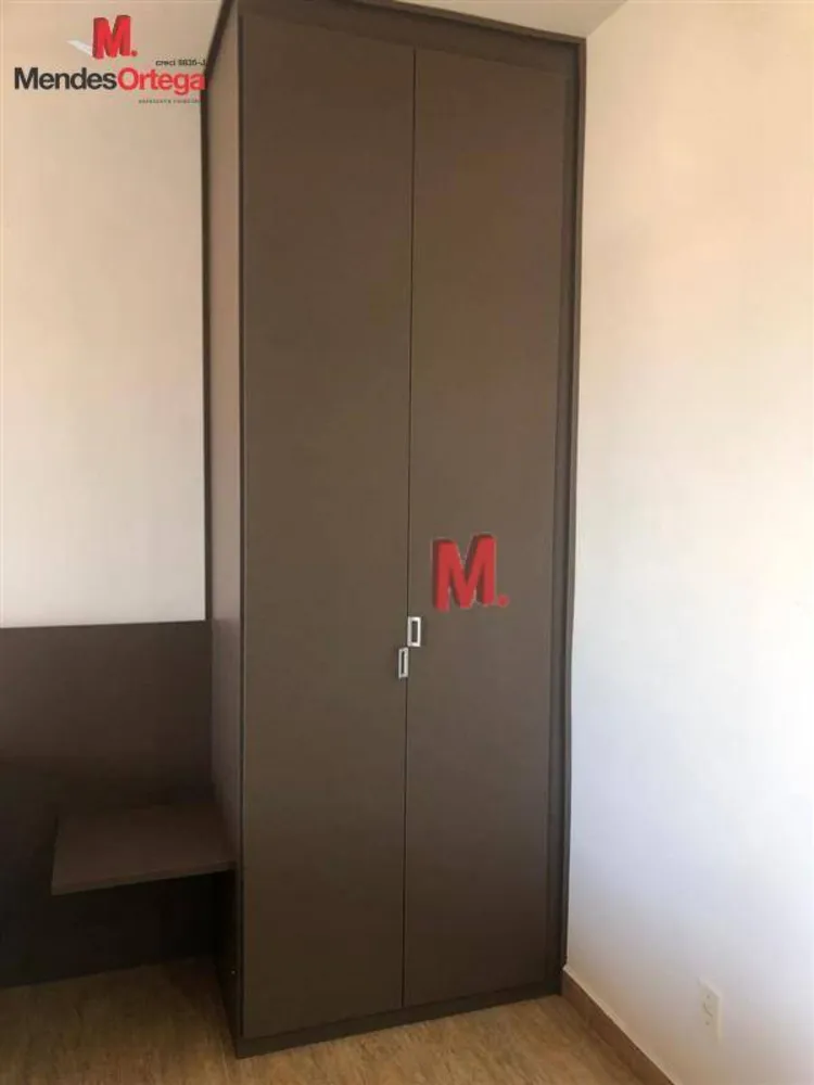 Apartamento, 1 quarto, 44 m² - Foto 5