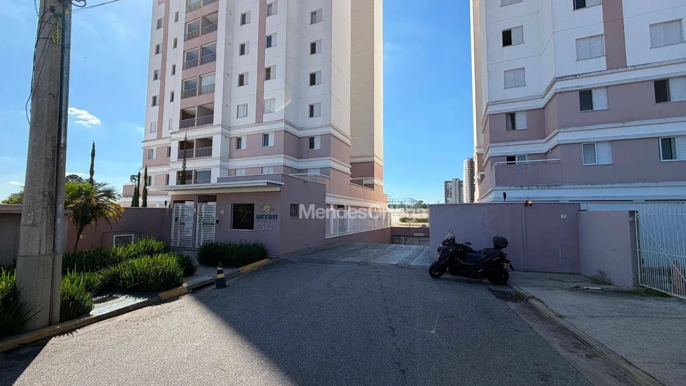 Apartamento, 3 quartos, 89 m² - Foto 1