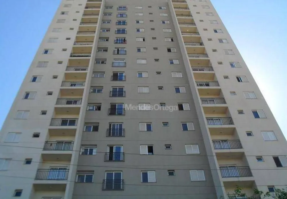Apartamento, 2 quartos, 53 m² - Foto 16