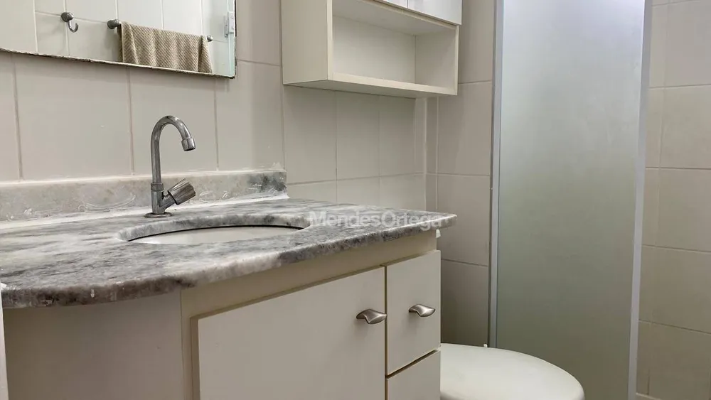 Apartamento, 2 quartos, 53 m² - Foto 12