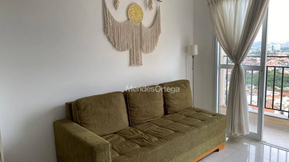 Apartamento, 2 quartos, 53 m² - Foto 1