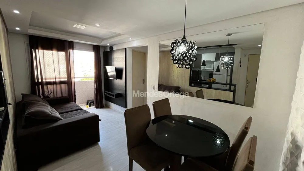 Apartamento, 2 quartos, 49 m² - Foto 1