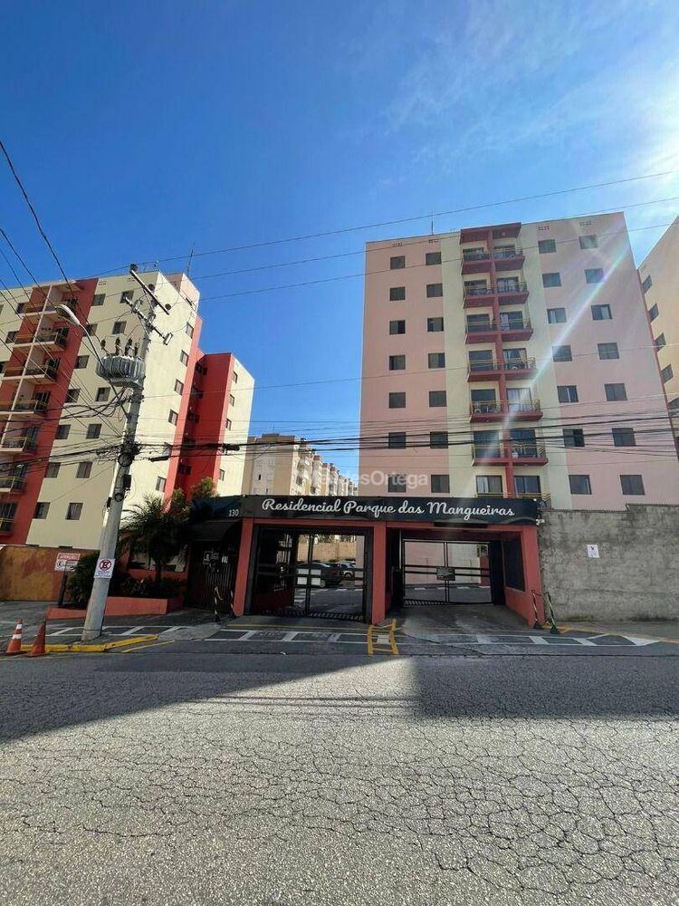 Apartamento para alugar com 3 quartos, 75m² - Foto 2