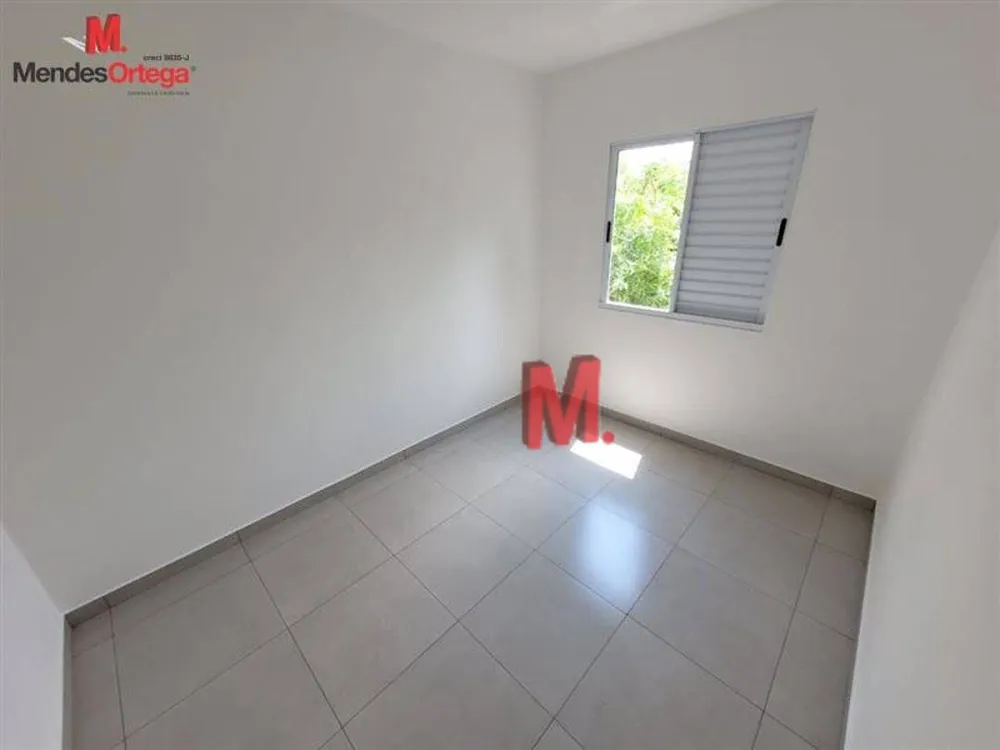 Apartamento, 2 quartos, 45 m² - Foto 7