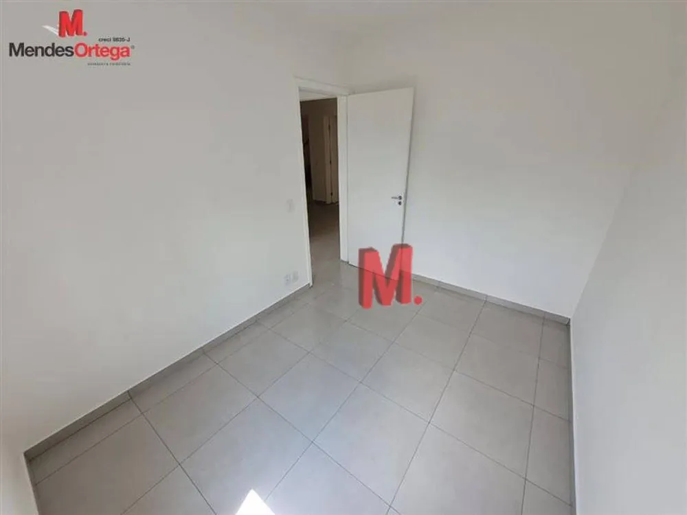 Apartamento, 2 quartos, 45 m² - Foto 8