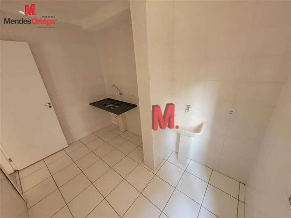 Apartamento, 2 quartos, 45 m² - Foto 11