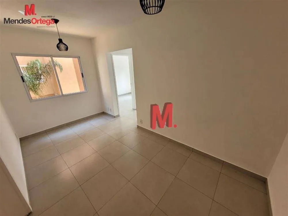 Apartamento, 2 quartos, 45 m² - Foto 4