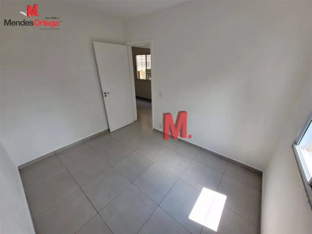Apartamento, 2 quartos, 45 m² - Foto 6