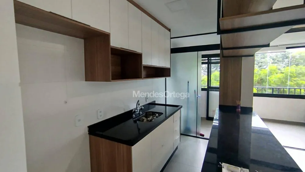 Apartamento, 2 quartos, 70 m² - Foto 1