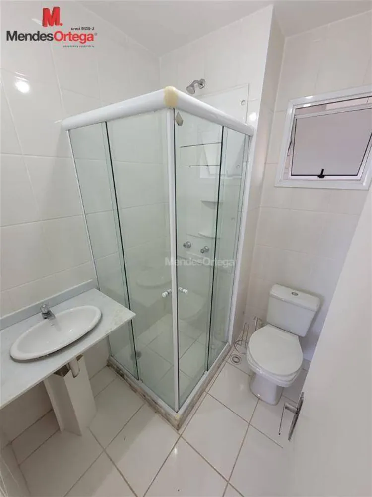 Apartamento, 3 quartos, 80 m² - Foto 3