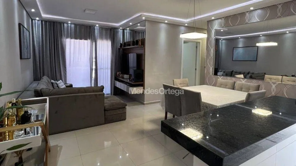 Apartamento, 2 quartos, 85 m² - Foto 1