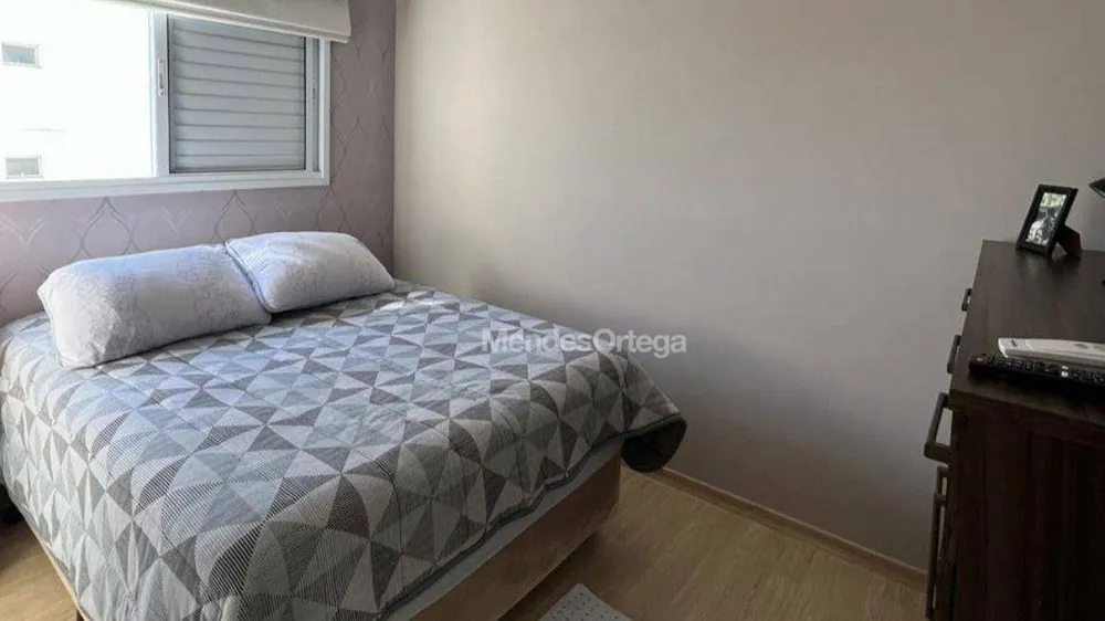 Apartamento, 2 quartos, 85 m² - Foto 3