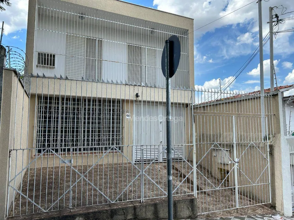 Casa, 4 quartos, 265 m² - Foto 3