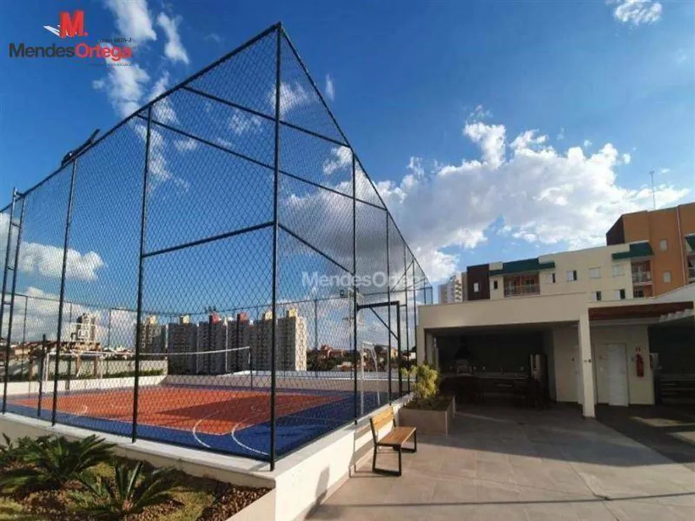 Apartamento, 2 quartos, 72 m² - Foto 5