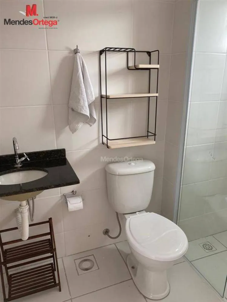 Apartamento, 3 quartos, 88 m² - Foto 7