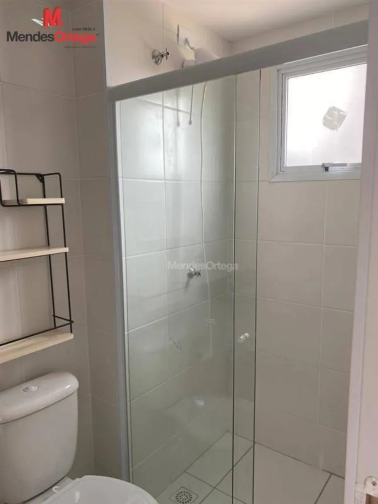 Apartamento, 3 quartos, 88 m² - Foto 8